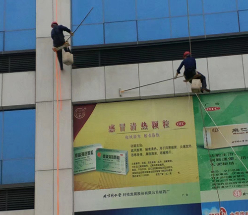 巴中外墙清洗公司