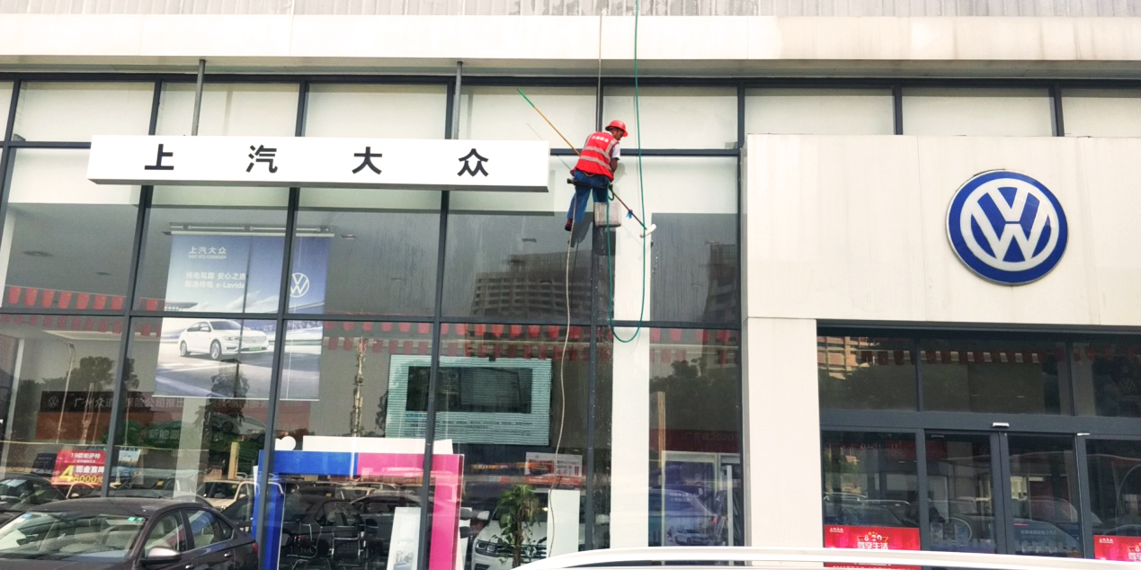 准备巴中外墙清洗时应该满足哪些基本条件