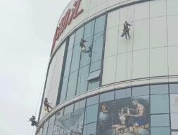 巴中外墙清洗种类以及预算